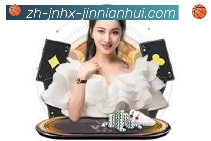 金年会品牌故事